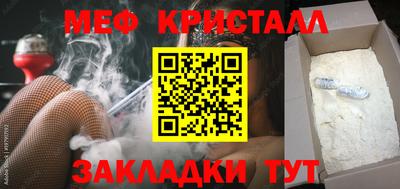 дурь Гатчина