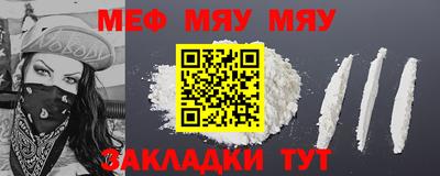 наркотики Гай
