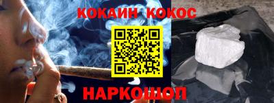 дурь Гатчина