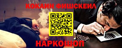 дурь Гатчина