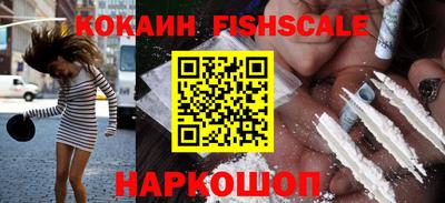 стаф Гагарин
