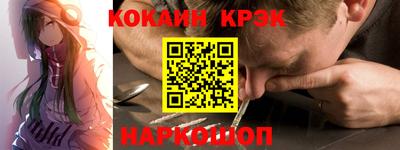 стаф Гагарин