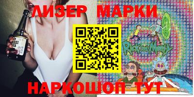 стаф Гагарин