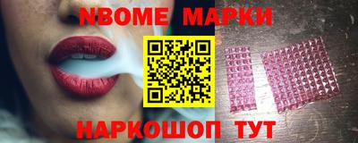 стаф Гагарин