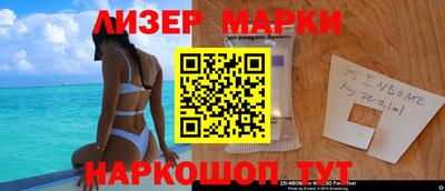 стаф Гагарин