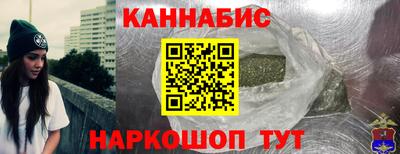 наркотики Гай