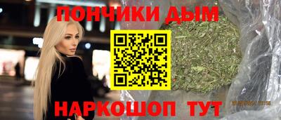 дурь Гатчина