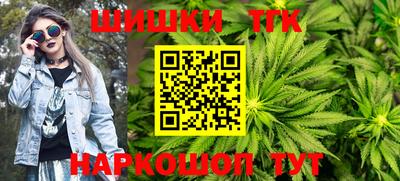 дурь Гатчина