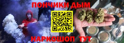 стаф Гагарин