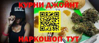 дурь Гатчина