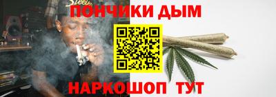 стаф Гагарин