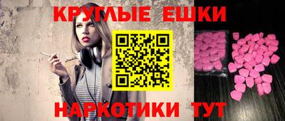 дурь Гатчина