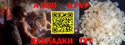 наркотики Гай