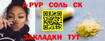 дурь Гатчина