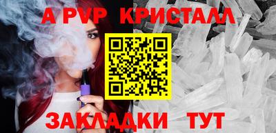 дурь Гатчина