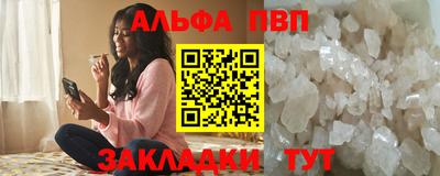 стаф Гагарин