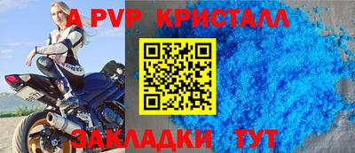 дурь Гатчина