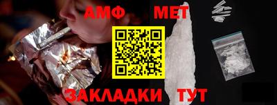 стаф Гагарин