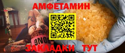 наркотики Гай