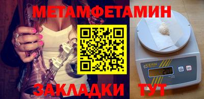стаф Гагарин