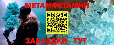 стаф Гагарин