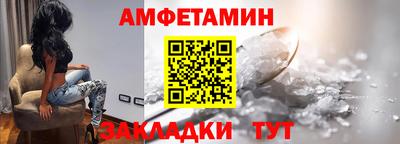 наркотики Гай