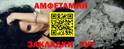 стаф Гагарин