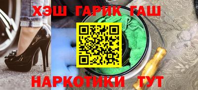 стаф Гагарин