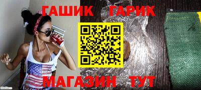 стаф Гагарин