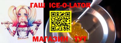 дурь Гатчина