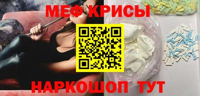 дурь Гатчина