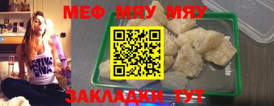 дурь Гатчина