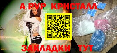 дурь Гатчина