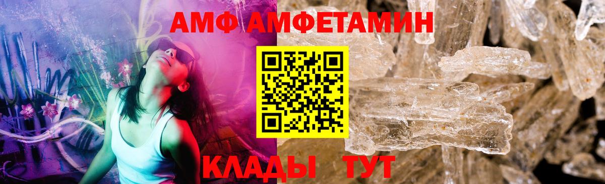 Первитин винт Дюртюли